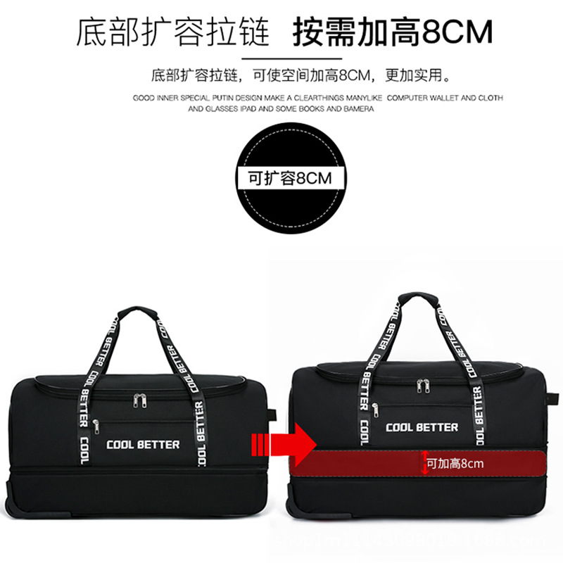 Large Capacity Tie Rod Bag Men - огляд і ціна Foldable Rolling Luggage Bag