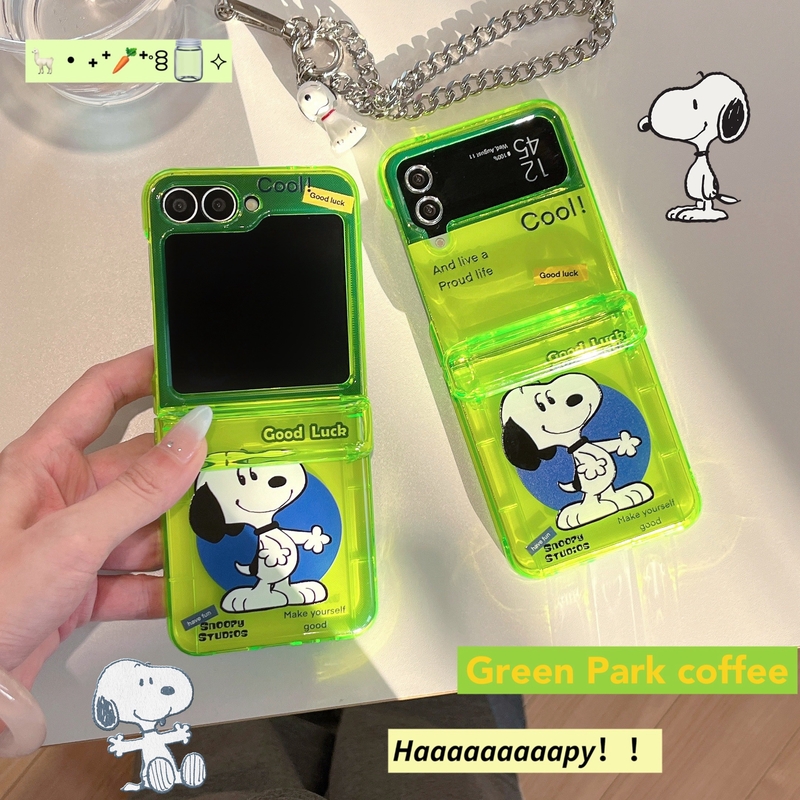 Cute Cartoon Peanut Snoopy Flu - огляд і ціна Wallets
